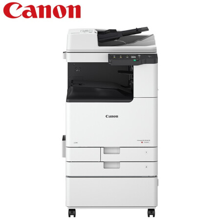 佳能（Canon）打印机C3125升级款C3226彩色大型无线激光A3A4办公商用打印复印扫描 C3226（含输稿器+工作台）
