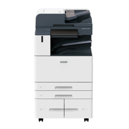富士施乐（Fuji Xerox）ApeosPort C7070 CPS 4Tray A3彩色激光复合复印机 含输稿器+四纸盒 含安装售后 70速