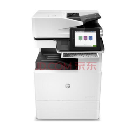 惠普（HP）MFP E87640z A3商用管理型彩色数码复合机（打印、复印、扫描；传真可选）