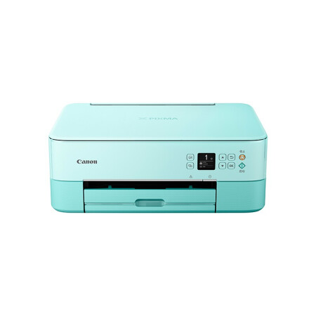 佳能（Cacnon）TS5380照片打印機家用小型無線WiFi彩色噴墨多功能一體機（打印復印掃描）粉綠色