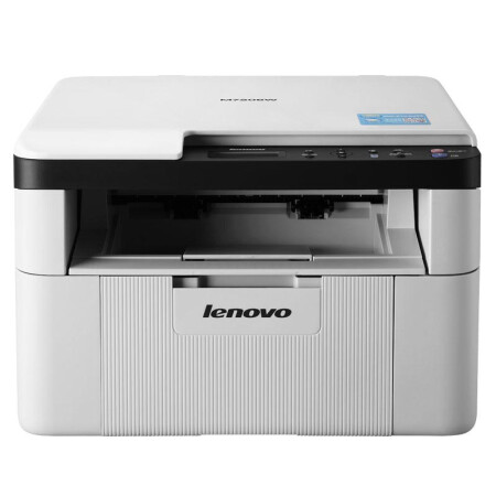 联想(lenovo)m7206 黑白激光打印多功能一体机 办公商用家用打印机