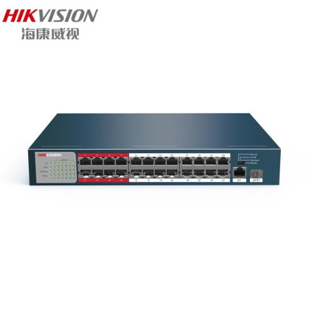 海康威视（HIKVISION）监控百兆POE网线供电路由器分线器250米远距离传输网络交换机 DS-3E0309SP-E