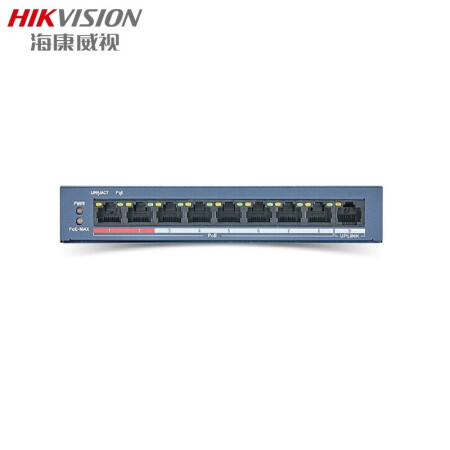 海康威视（HIKVISION）POE网线供电百兆网络分线器监控交换机 DS-3E0109P-E