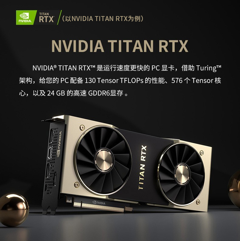 戴尔服务器装显卡不显示=戴尔服务器装显卡不显示驱动