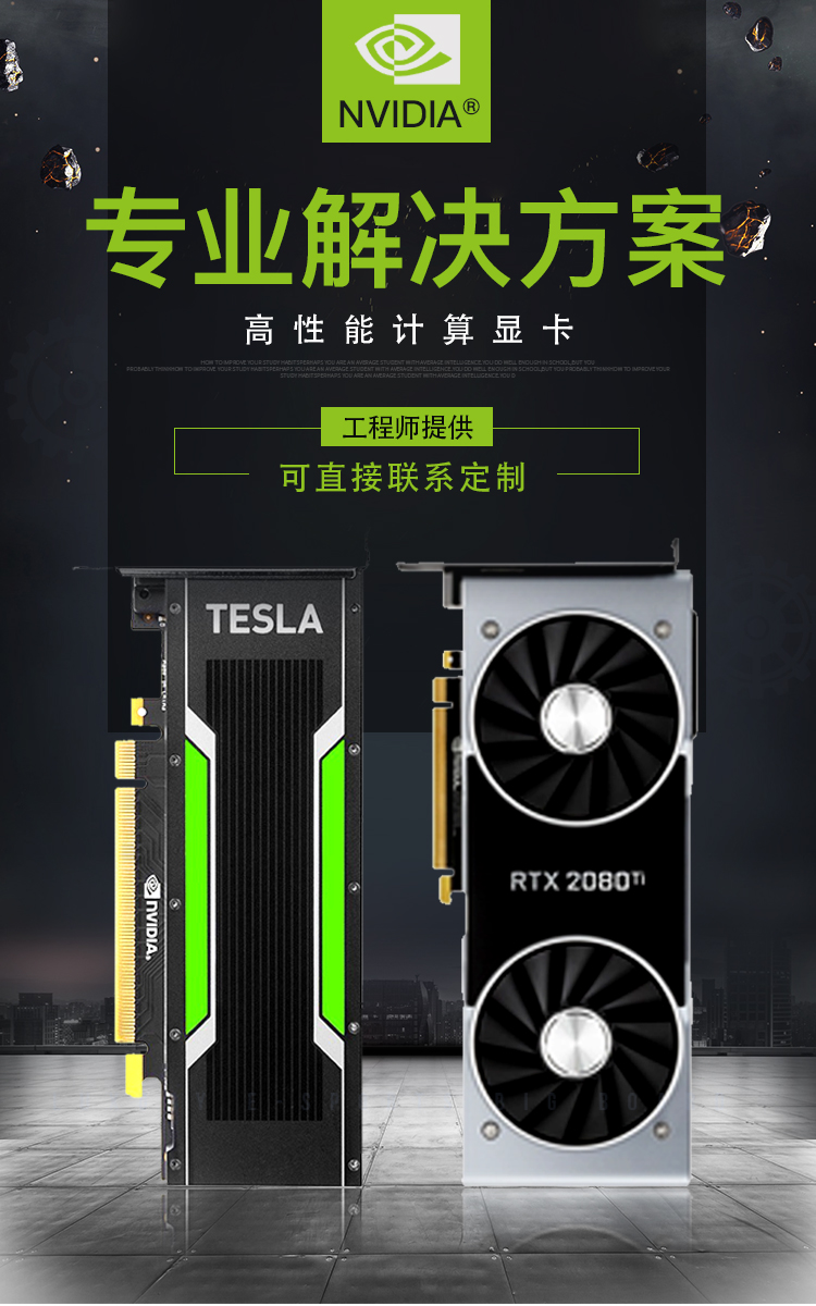 戴尔服务器pci显卡声音=戴尔服务器pci显卡声音大
