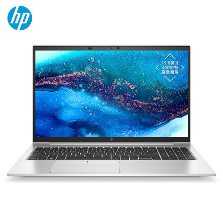 惠普(HP)战X 15.6英寸高性能轻薄笔记本电脑(i7-1165G7 16G 512G MX450 2G独显 100%sRGB高色域 一年上门)