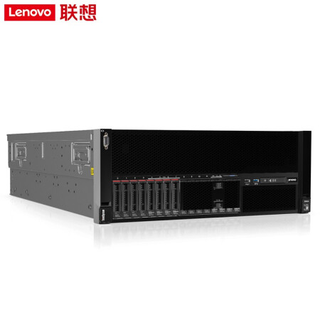 联想（Lenovo）SR860/868服务器主机 4U机架式GPU高性能云计算深度学习虚拟化存储定制 2颗5218 32核2.3主频 128G内存丨5*1.92 SSD