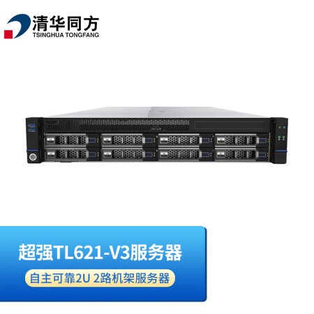 清華同方超強TL621-V3機架式服務器（雙路2顆 龍芯3B4000  四核1.8GHz）32G/240G+2T HDD/550W*2/2U