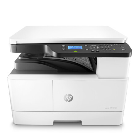 HP 惠普 M42525N A3黑白激光一体机 复印机 复合机 打印/复印/扫描三合一 25页/分 USB+有线 免费安装指导