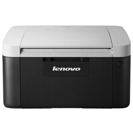 联想（Lenovo）LJ2206 黑白激光打印机 A4打印 A5打印 小型商用办公家用 作业打印