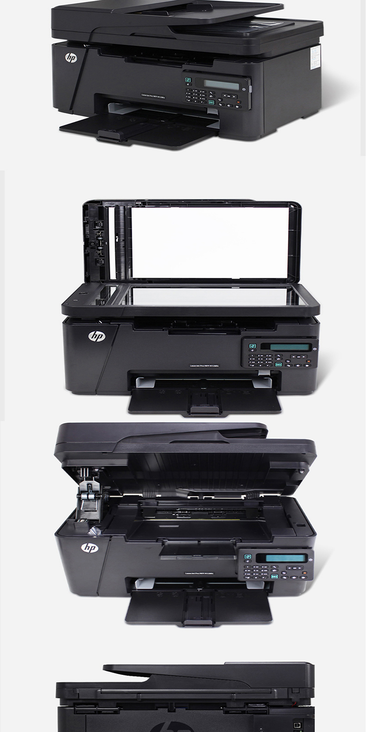 惠普(hp)m128fn黑白激光打印机 多功能一体机 打印复印扫描传真-1