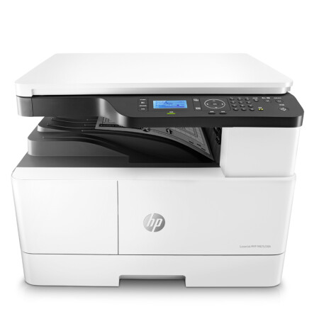 HP 惠普 M42523DN A3黑白激光一体机 复合机  双面打印/复印/扫描三合一  23页/分钟 USB+有线 免费安装指导