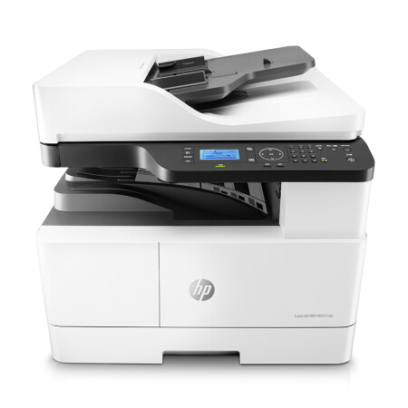惠普（HP）M437NDA打印+碎纸套装A   A3幅面黑白激光 打印 复印 扫描 数码复合机 套装含M437NDA和歌派GS-820