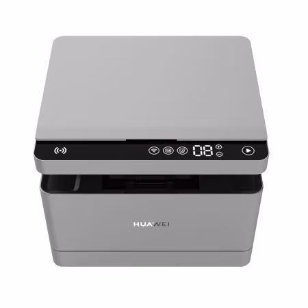 >HUAWEI PixLab B5 黑白激光多功能一体机 打印 扫描 复印 30PPM 自动双面 WiFi/LAN/USB 灰