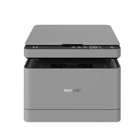 華為黑白激光多功能打印機HUAWEI Pixlab B5/支持打印復印掃描/鴻蒙/高速打印/一年上門服務 辦公