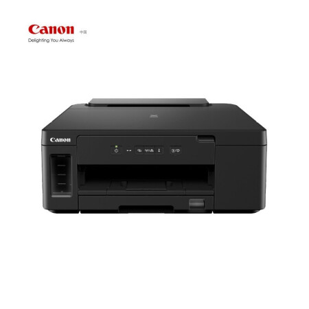 佳能（Canon）GM2080 A4黑白喷墨商用打印机 自动双面打印