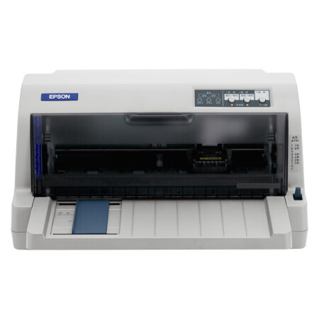 爱普生（EPSON）LQ-735KII 针式税控针式打印 82列打印机行业机型平推票据打印机