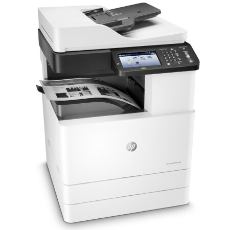 惠普（HP）M72625DN优惠套装 A3幅面 黑白激光打印复印扫描 复合机大型办公 含HPB3016MC碎纸机 免费上门安装