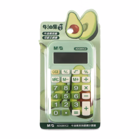 晨光(M&G)文具牛油果系列便携计算器学生用计算机办公会计考试牛油果便携计算器单个装ADG981C2