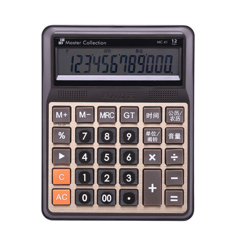 >三木 MC41 名匠系列 中號(hào)寬屏真人語音桌面計(jì)算器/財(cái)務(wù)辦公通用