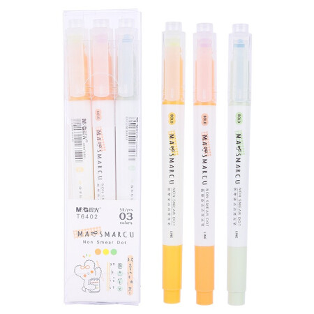 晨光(M&G)文具3色双头荧光笔 办公学生通用重点标记笔 MASMARCU手账手绘记号笔 3支/盒AHMT6402