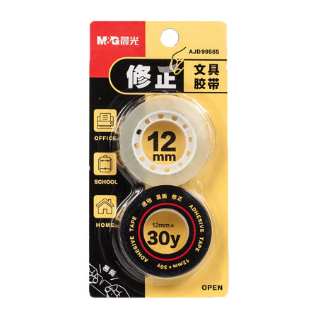 晨光  胶条胶带透明小胶带可书写不留痕12mm*30YAJD99565 隐形+修正两卷吸卡5卡10卷装