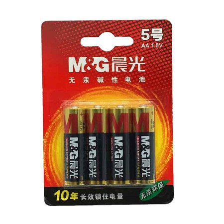 晨光 5号电池 无汞环保4粒/卡 3卡ARC92556