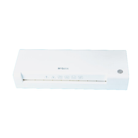 晨光A3照片塑封机AEQN8921办公家用相片过塑机过胶机封膜机