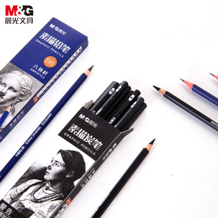 晨光(M&G)文具学生中炭六角木杆铅笔 美术专业考试艺考素描铅笔 12支/盒AWP357D2
