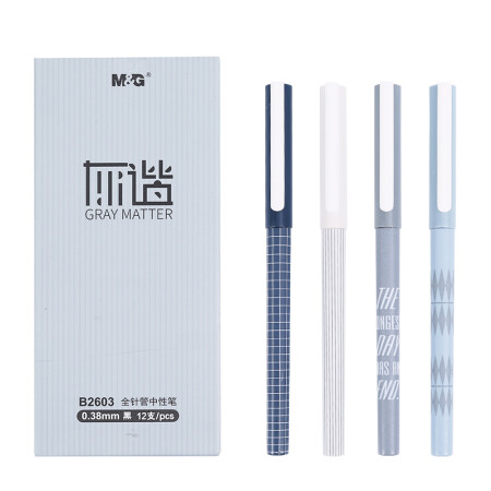 晨光(M&G)文具0.38mm黑色中性笔 学生碳素笔 全针管水笔 灰谐系列签字笔 12支/盒AGPB2603