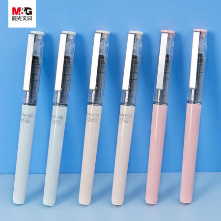 晨光(M&G)文具0.5mm黑色中性笔 直液式走珠笔 裸色控全针管签字笔水笔 6支/盒ARP41806