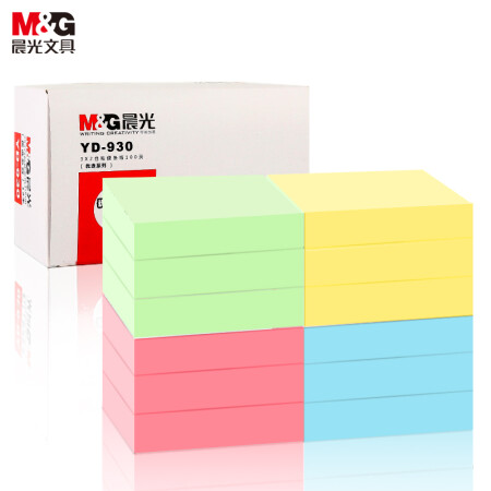 晨光(M&G)文具1200張4色便利貼 76*51mm優(yōu)事貼便簽貼 量販裝便簽紙 N次貼留言貼記事本子12本/盒YD-930