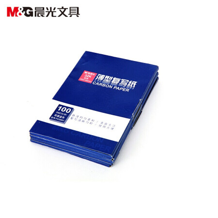晨光(M&G)32100复写纸APYVC608（5包装）