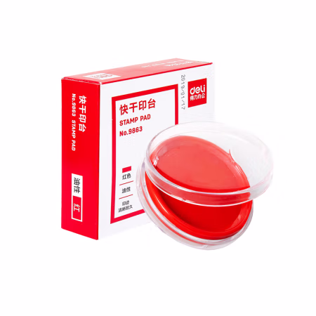 得力（deli）9863透明圓形財(cái)務(wù)快干印臺(tái)印泥&phi;80mm 辦公用品紅色