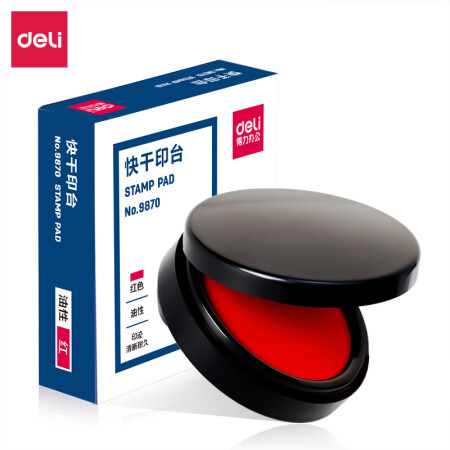 得力(deli)&phi;95mm圓形塑殼秒干印臺(tái)印泥 辦公用品 紅色9870（新老包裝混發(fā)）