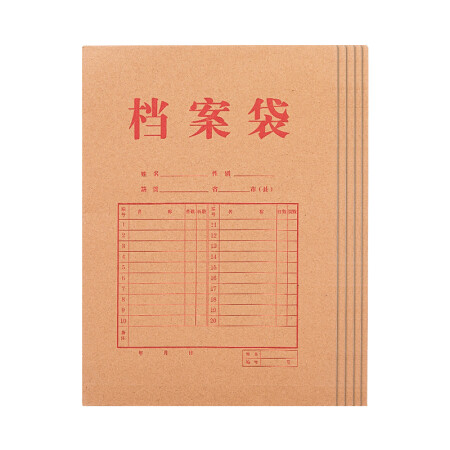得力(deli) 牛皮纸档案袋 5953 米黄色 侧宽40mm A4混浆 10只/包 10包/组 单组 Z