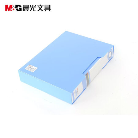 晨光(M&G)资料册80页带外壳 蓝色(4个)PP材质 文件分类 归档保存 公文商务档案册 收纳整理 ADM94529