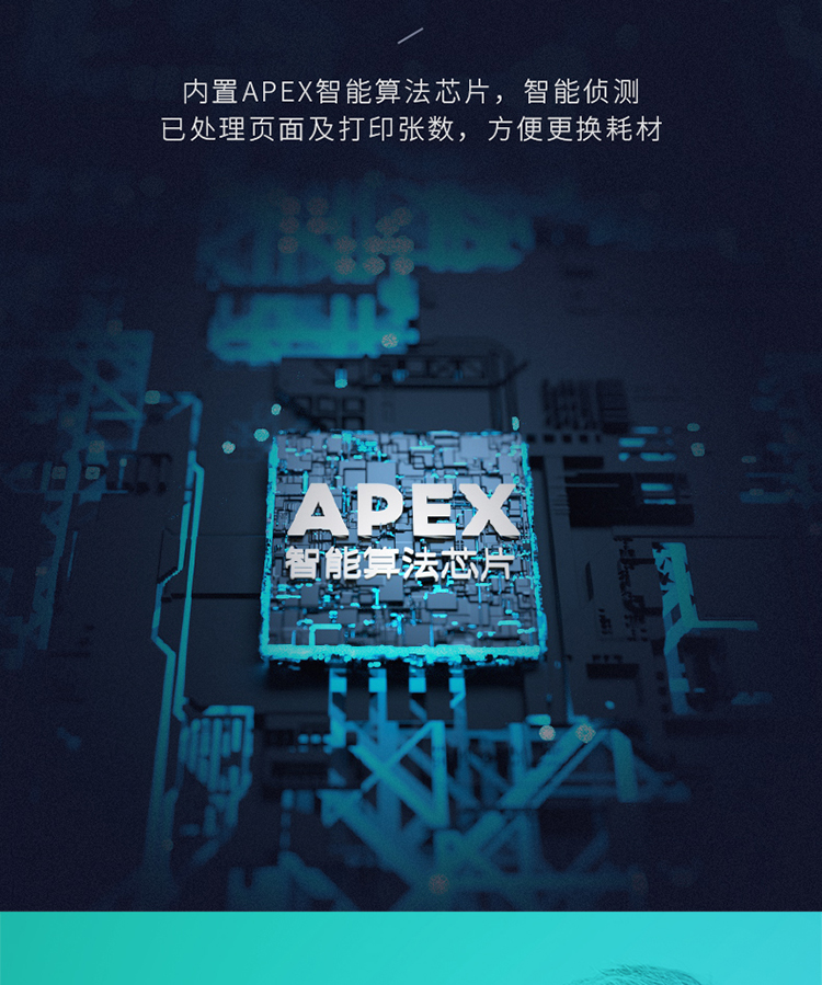 得力电话机m1怎么设置方法(得力电话机m1怎么设置方法视频)