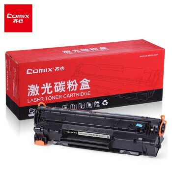 齐心（COMIX）CXPT-C388A专业版易加粉硒鼓 适用惠普 P1007 P1008 1106 1108 M126nw M1136 M1213nf M1216nfh