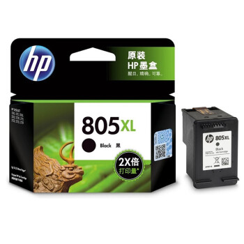 惠普（HP）3YM71AA 805XL 黑色高量墨盒  适用hp deskjet 1210/1212/2330/2332/2720/2729/2722（约240页）