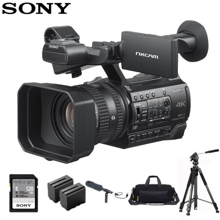 索尼（SONY）HXR-NX200 专业4K摄录一体机 高清婚庆会议直播摄像机 索尼NX200配件套装专业套餐