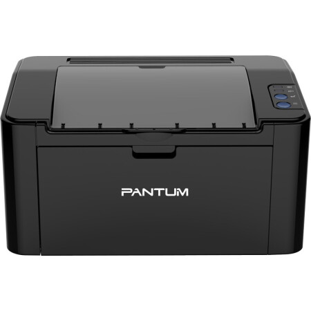 奔图（Pantum）P2500NW A4黑白激光打印机 单功能打印机小型打印机家用办公打印机 A4打印 A