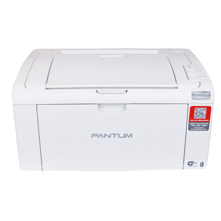 奔图（PANTUM）P2506W黑白激光打印机