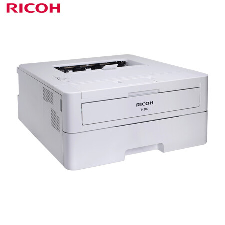 理光（Ricoh）P 200  A4黑白激光双面打印机