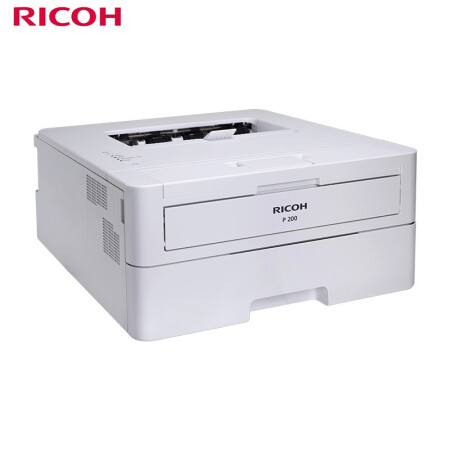 理光（Ricoh）P 200  A4激光黑白单功能打印机 商用 双面打印/三年维修服务【工业】