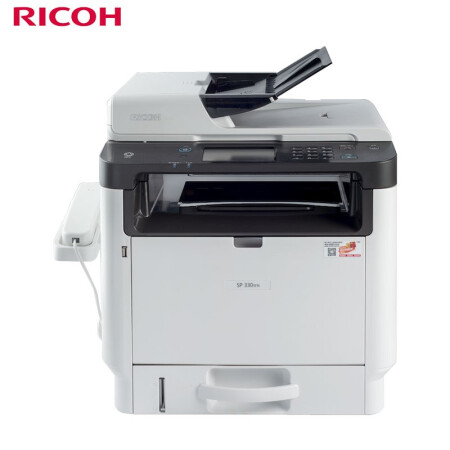 理光（Ricoh）SP 330SFN A4黑白激光多功能一体机(打印/复印/扫描/传真)