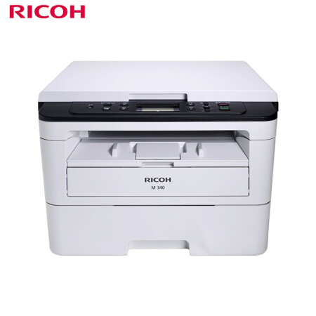 理光（Ricoh）M 340 A4黑白激光三合一多功能一体机（打印/复印/扫描）