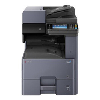 京瓷2020黑白激光多功能一體機 2010升級款 A3復合機A3A4辦公打印掃描復印機大型打印機