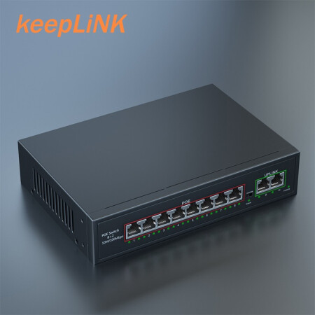 keepLINK KP-9000-1010B百兆标准POE交换机10口 内置电源120W