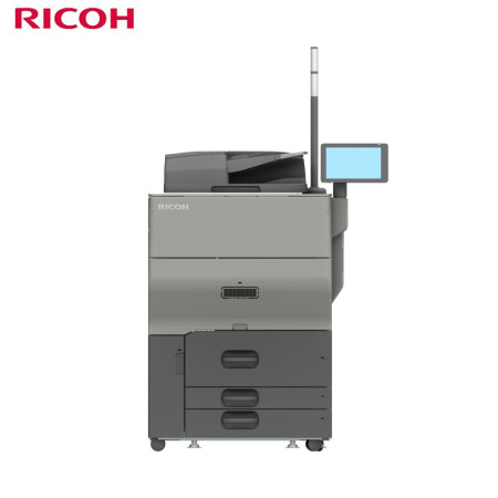 理光(ricoh)pro c5300s 彩色生产型数码印刷机(主机 小册子装订器 大